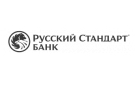 Банк Русский Стандарт в Волжском (Волгоградская обл.)